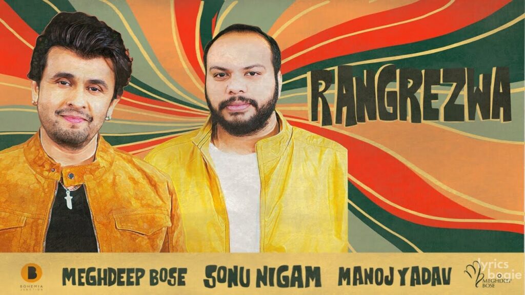 रंगरेजवा Rangrezwa Lyrics Lyrics