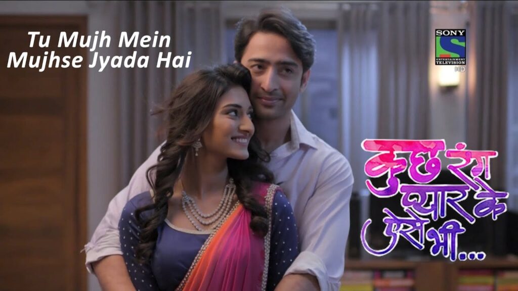 Tu Mujh Mein Mujhse Jyada Hai Lyrics Lyrics