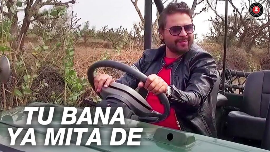 Tu Bana Ya Mita De Lyrics Lyrics