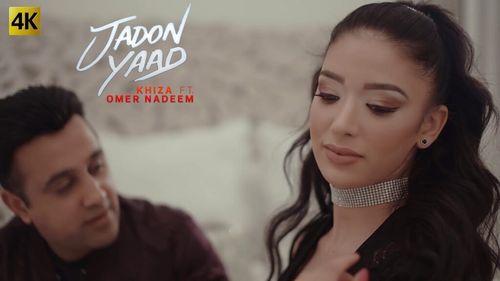 Jadon Yaad Lyrics Lyrics