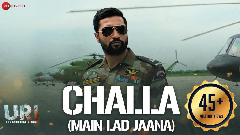 छल्ला Challa Lyrics Lyrics