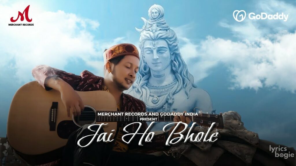 जय हो भोले Jai Ho Bhole Lyrics Lyrics