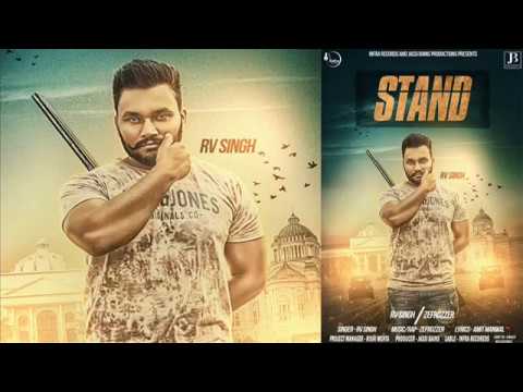 Stand (Title) Lyrics Lyrics