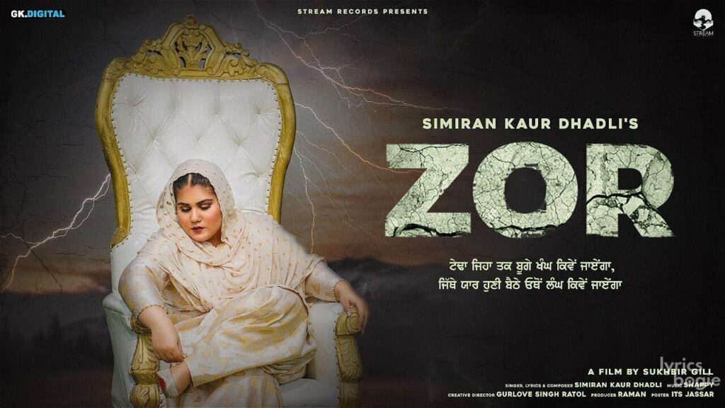Zor Lyrics Lyrics