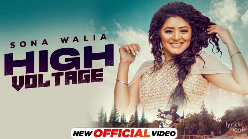 High Voltage Lyrics Lyrics