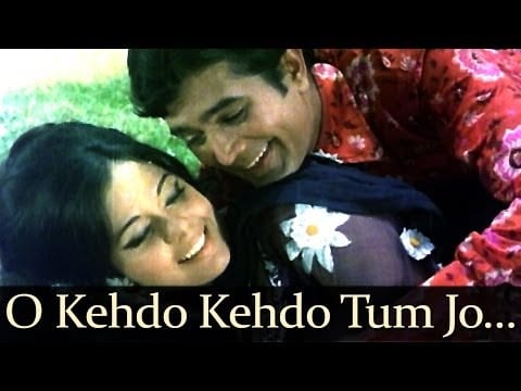 O O Kehdo Kehdo Haan Tum Jo Kehdo Lyrics Lyrics