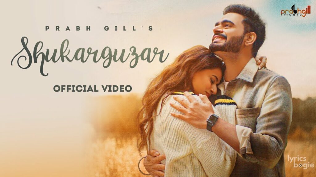 Shukarguzar Lyrics Lyrics