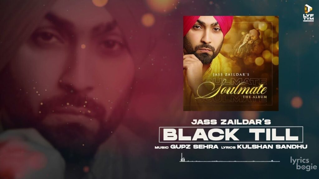 Black Till Lyrics Lyrics