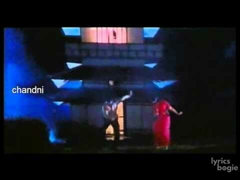 Jab Dil Tarse Lyrics Lyrics