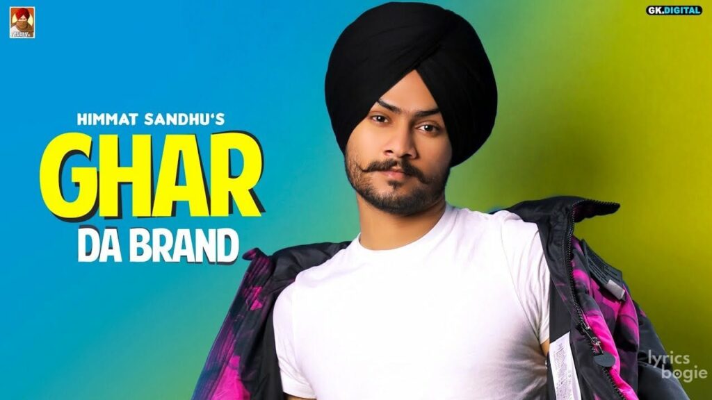 Ghar Da Brand Lyrics Lyrics