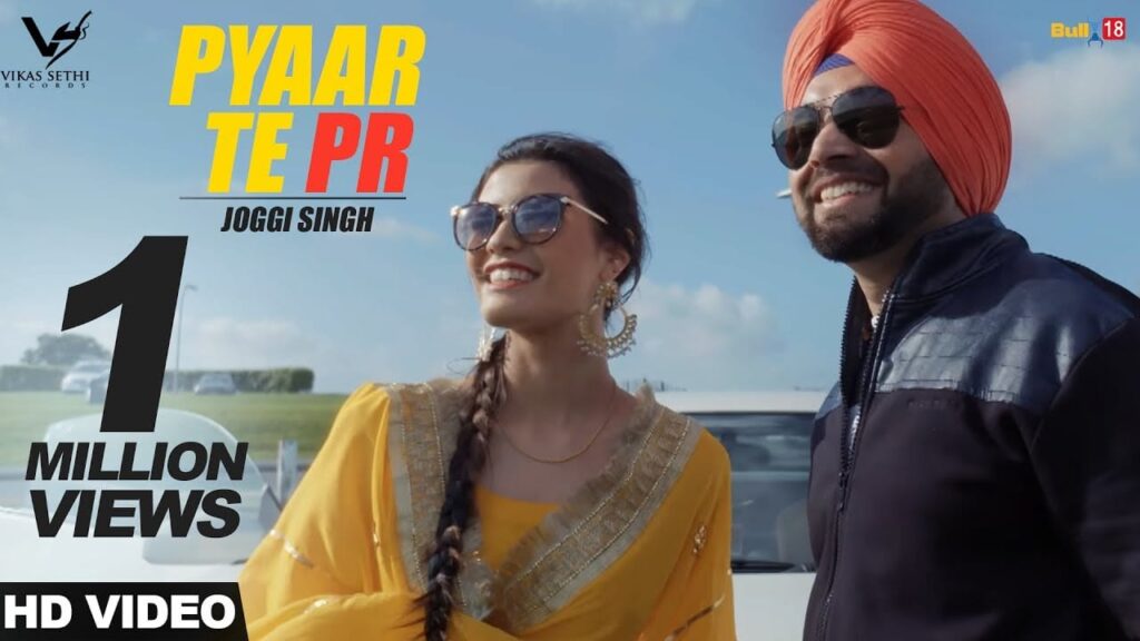 Pyar Te PR (Title) Lyrics Lyrics