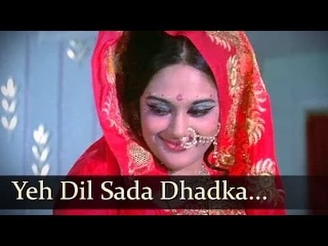 Yeh Dil Sada Dhadka Kiya Lyrics Lyrics