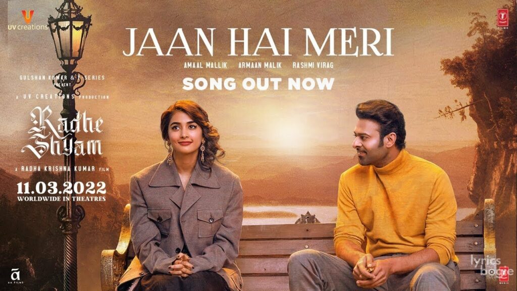जान है मेरी Jaan Hai Meri Lyrics Lyrics