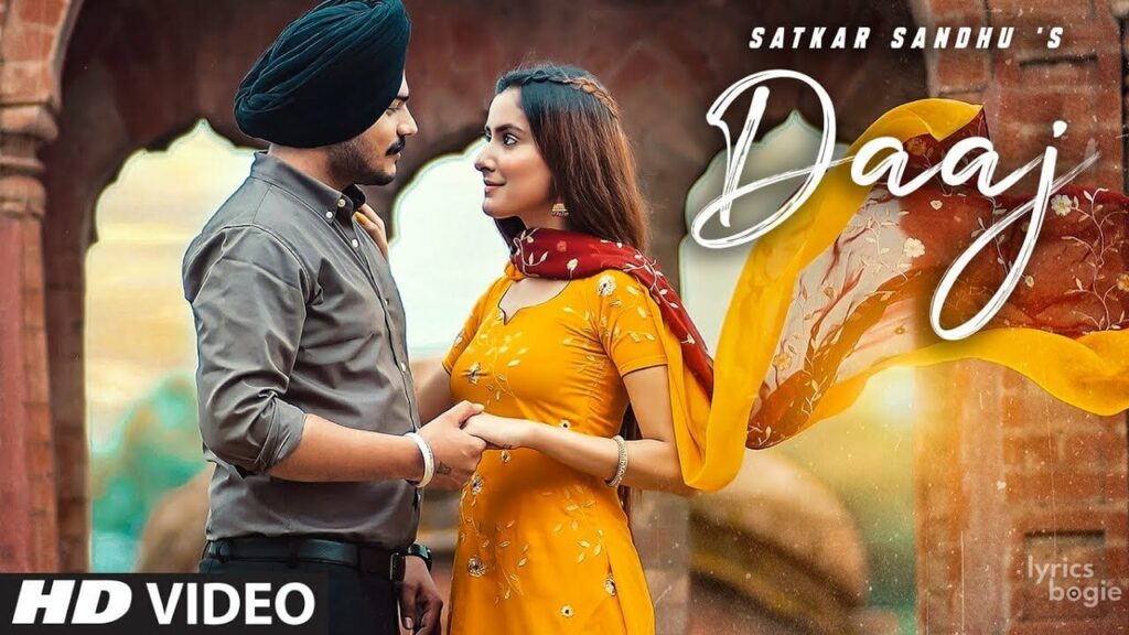 Daaj Lyrics Lyrics