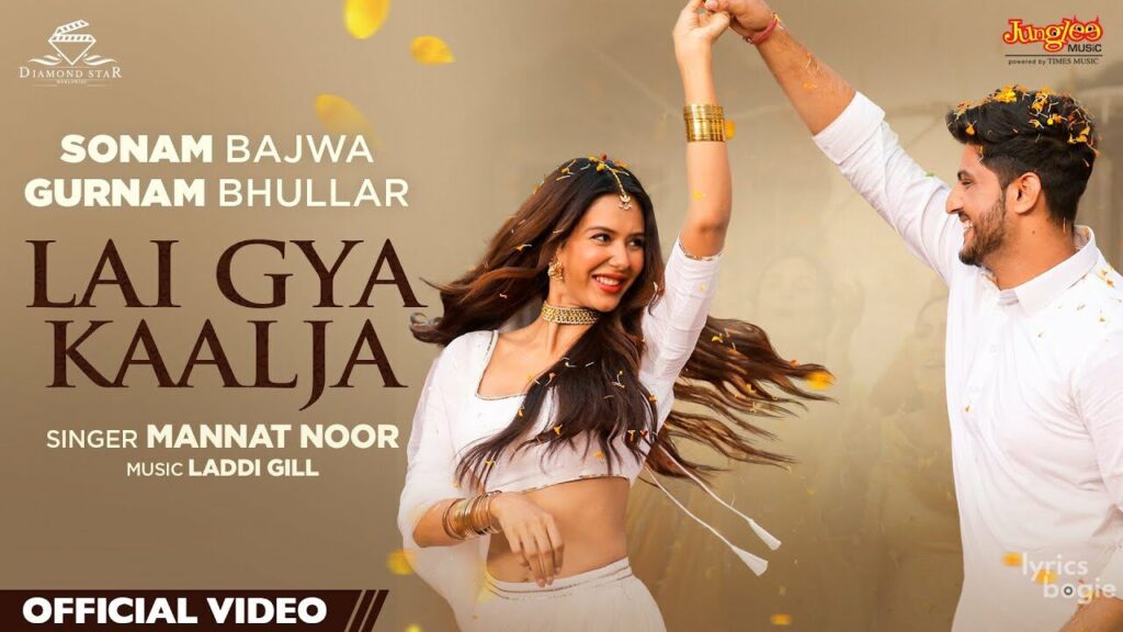 Lai Gya Kaalja Lyrics Lyrics