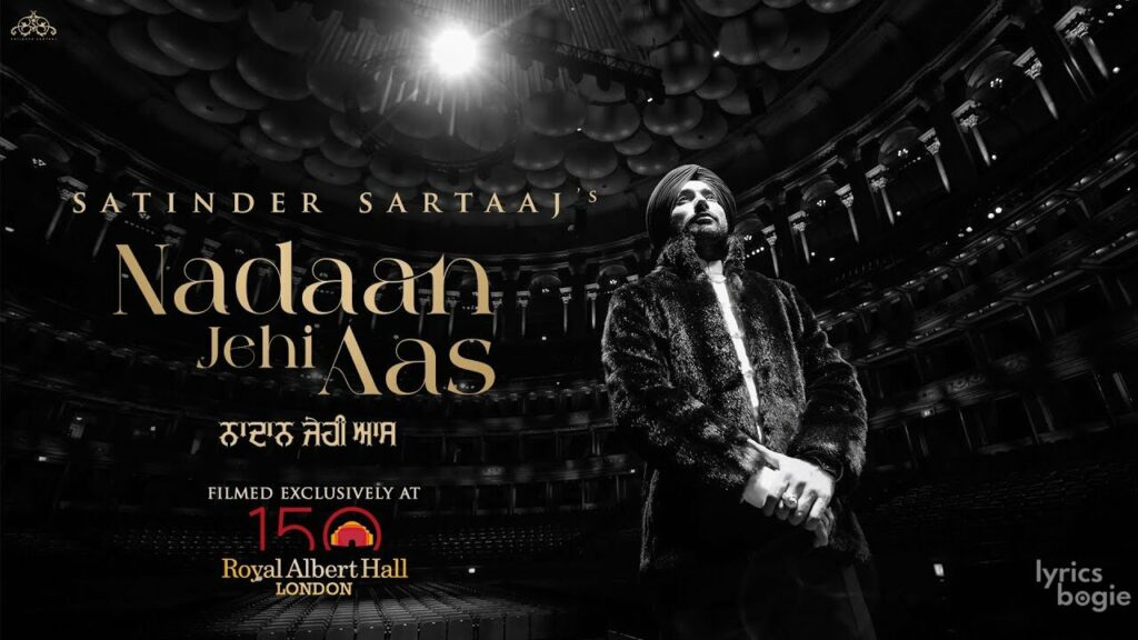 Nadaan Jehi Aas Lyrics Lyrics