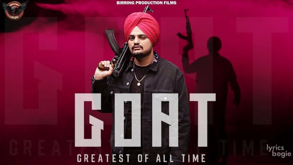 Goat (Title) Lyrics Lyrics