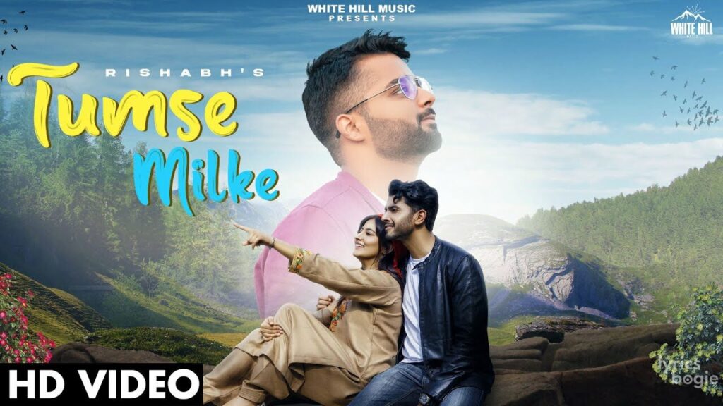 तुमसे मिलके Tumse Milke Lyrics Lyrics