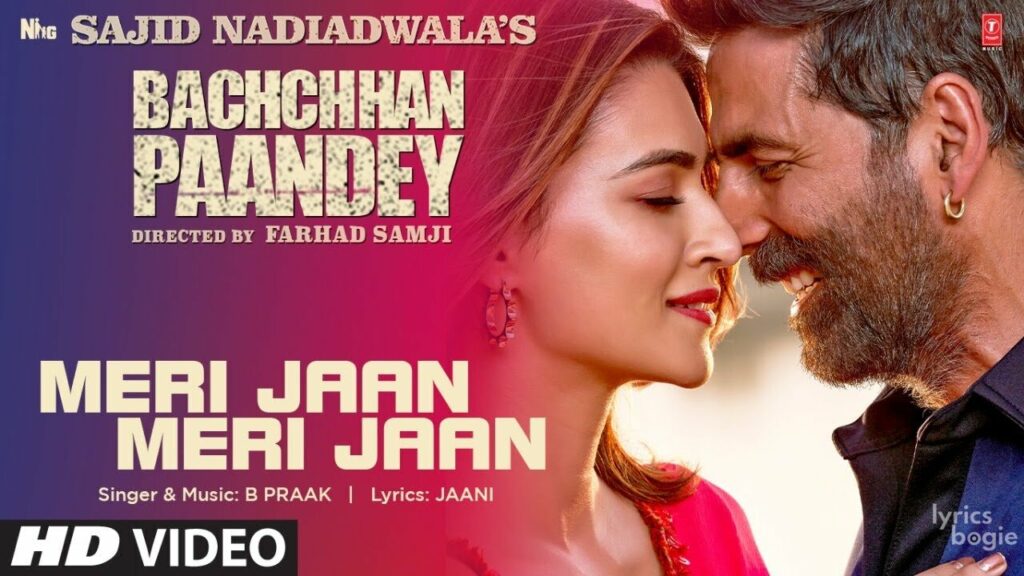 मेरी जान मेरी जान Meri Jaan Meri Jaan Lyrics Lyrics