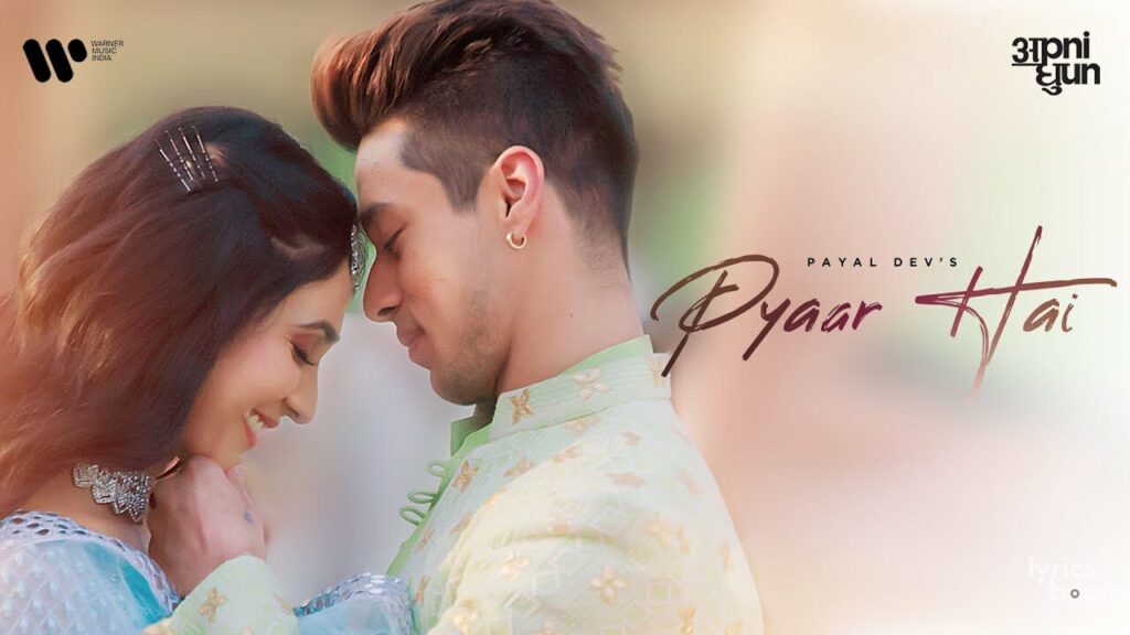प्यार है Pyaar Hai Lyrics Lyrics