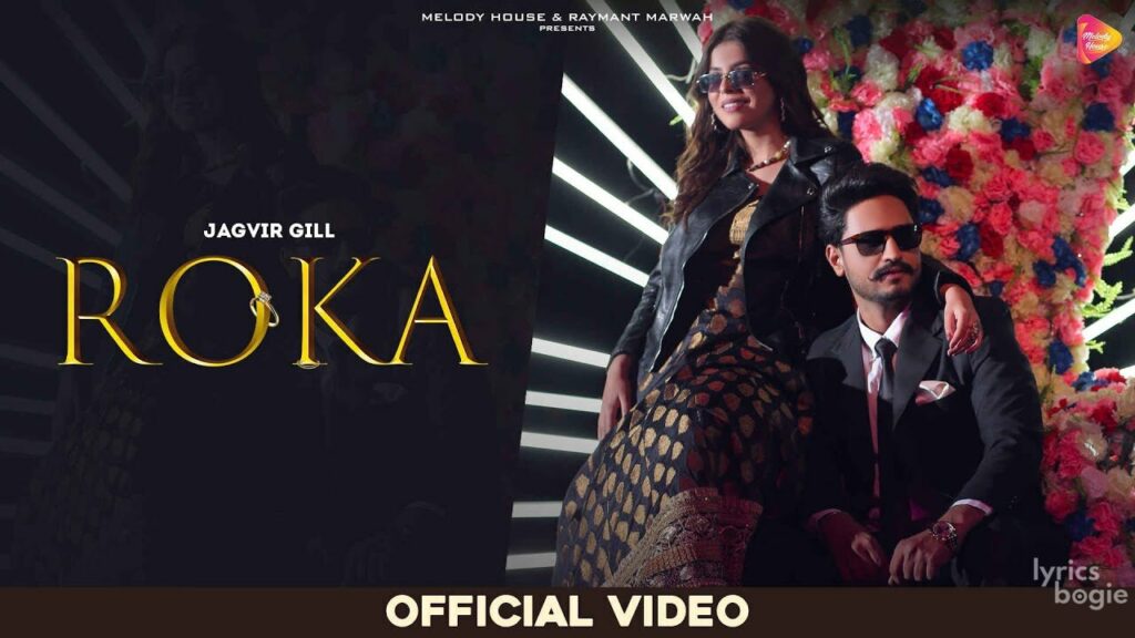 Roka Lyrics Lyrics