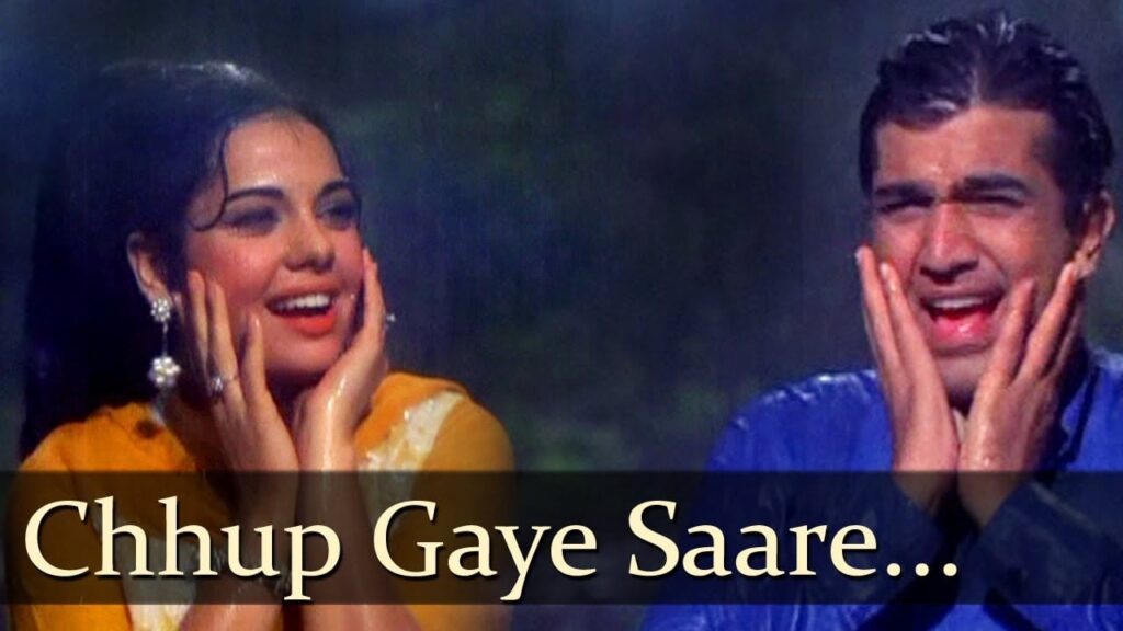 Chup Gaye Sare Nazare Lyrics Lyrics