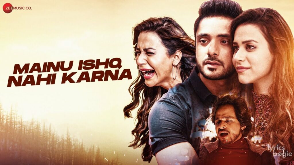 मैनु इश्क़ नहीं करना Mainu Ishq Nahi Karna Lyrics Lyrics