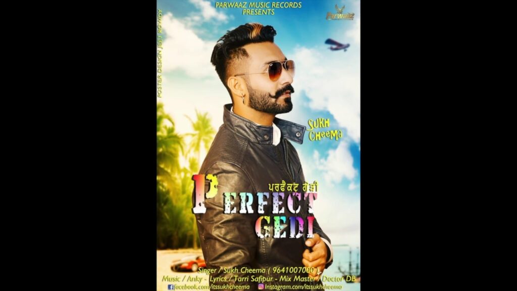 Perfect Gedi (Title) Lyrics Lyrics