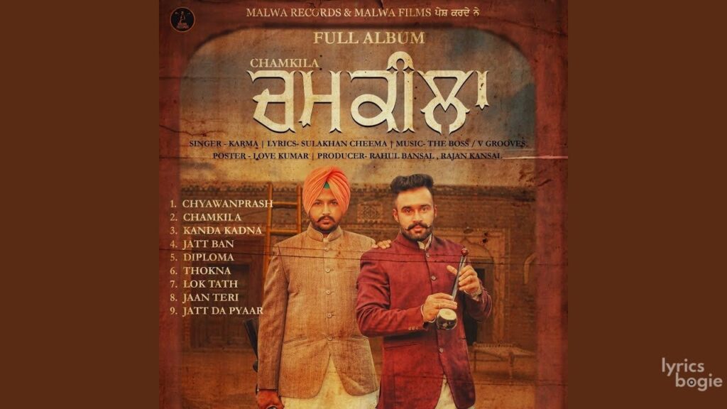 Thokna (Title) Lyrics Lyrics