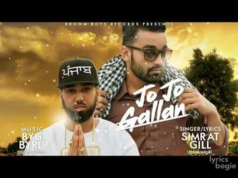 Jo Jo Gallan (Title) Lyrics Lyrics