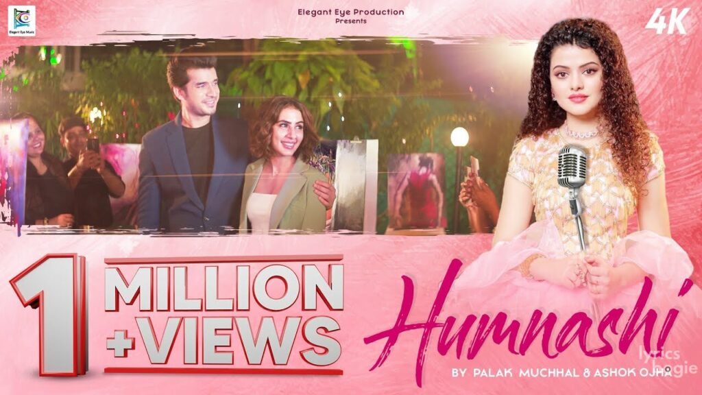 हमनशी Humnashi Lyrics Lyrics