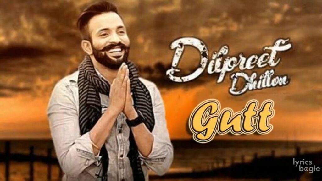 Gutt (Title) Lyrics Lyrics