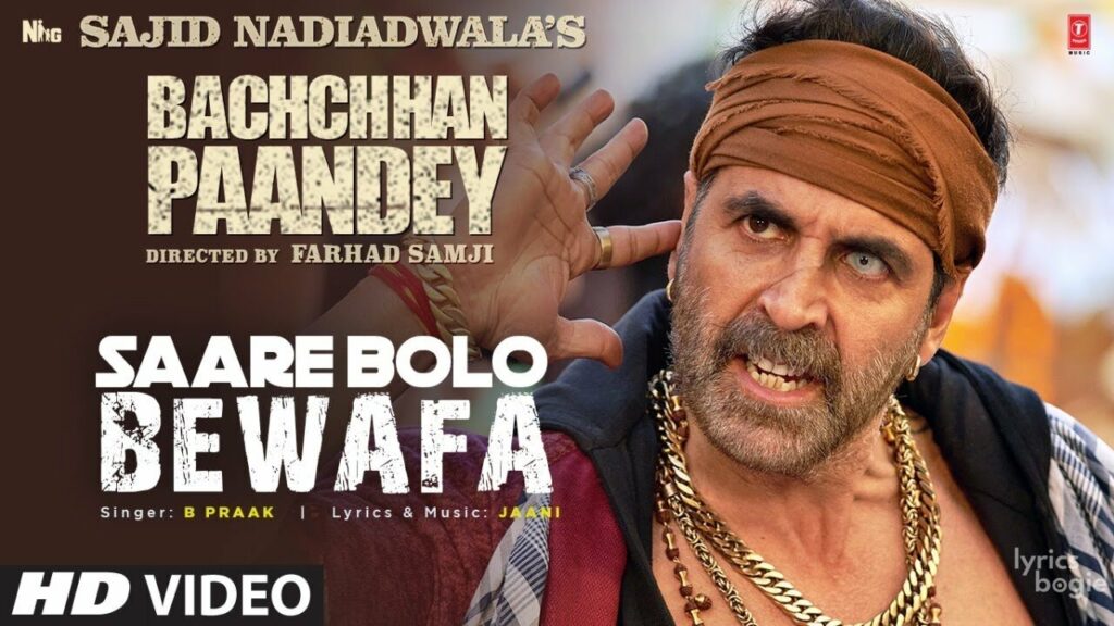 सारे बोलो बेवफा Saare Bolo Bewafa Lyrics Lyrics