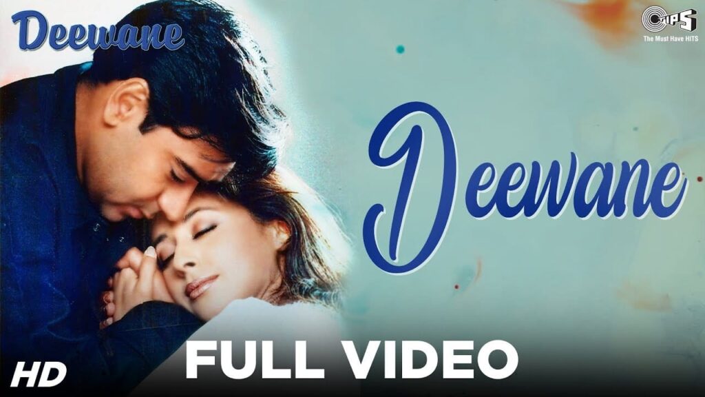 Pyar Ke Hai Hum Deewane Lyrics Lyrics