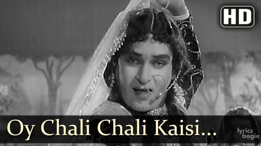 चली चली कैसी हवा Chali Chali Kaisi Hawa Lyrics Lyrics