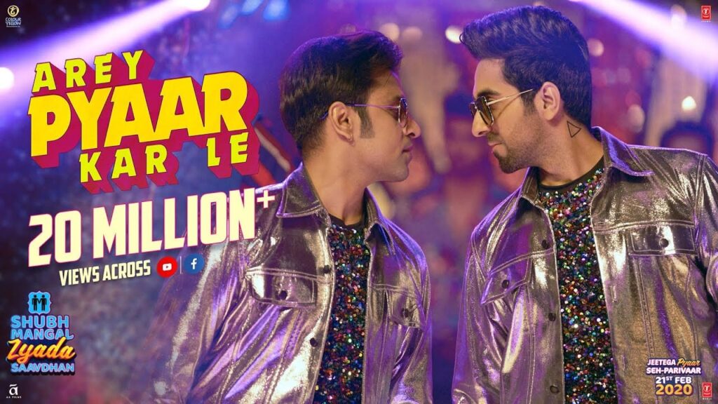 अरे प्यार करले Arey Pyaar Kar Le Lyrics Lyrics