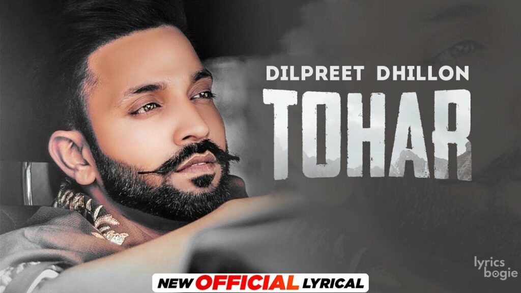 Tohar Lyrics Lyrics