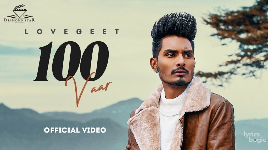 100 Vaar Lyrics Lyrics