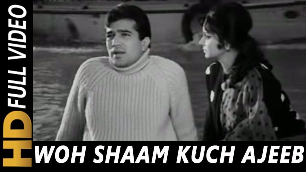 Woh Sham Kuchh Ajeeb Thi Lyrics Lyrics