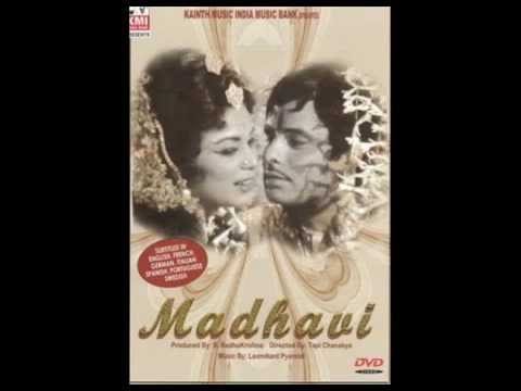 Tum Mere Sapno Lyrics Lyrics