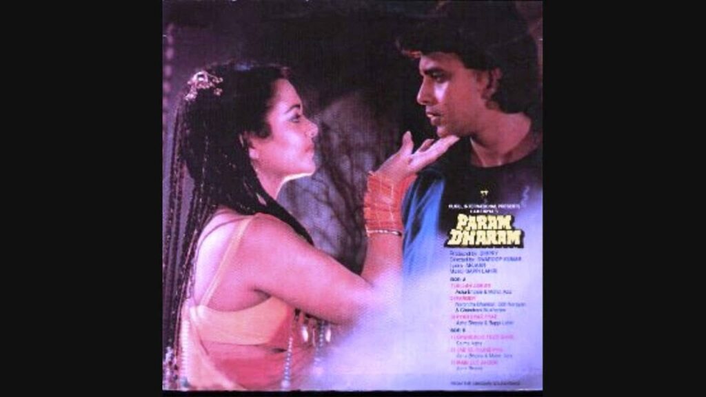 Jab Se Tujhe Piya Lyrics Lyrics