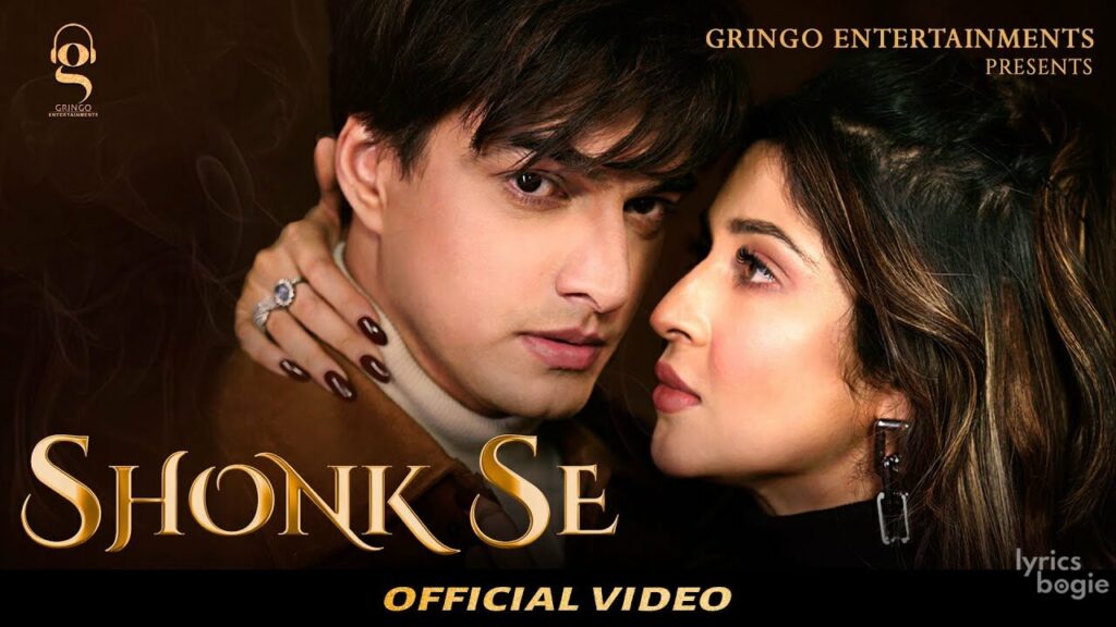 शोक से Shonk Se Lyrics Lyrics