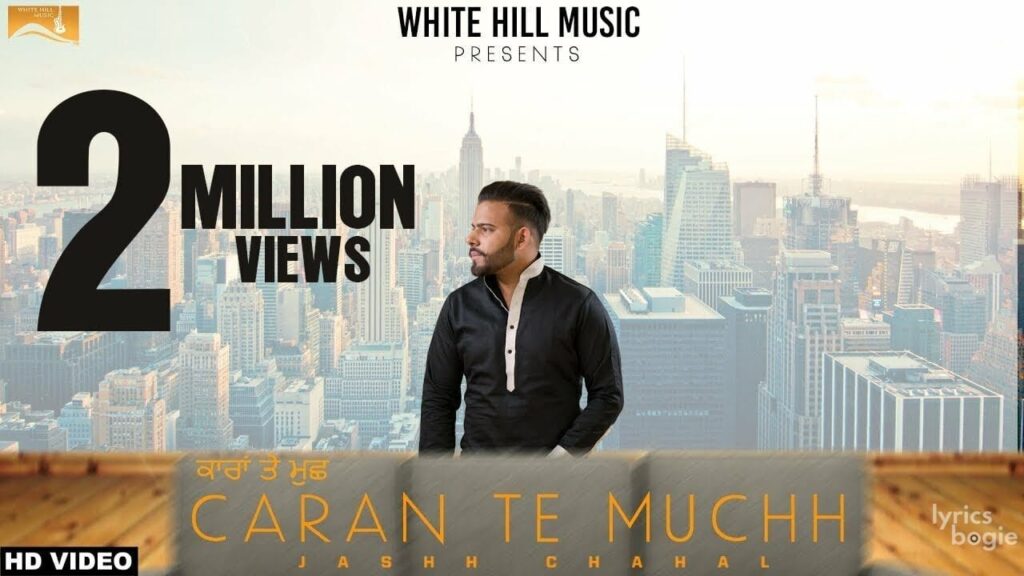 Caran Te Muchh (Title) Lyrics Lyrics