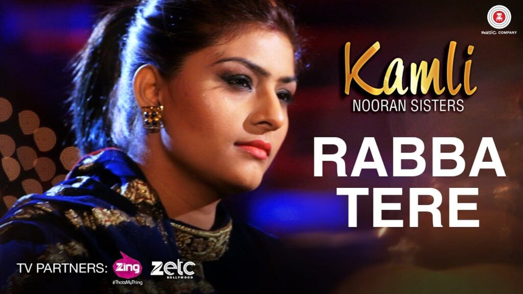 Rabba Tere Lyrics Lyrics