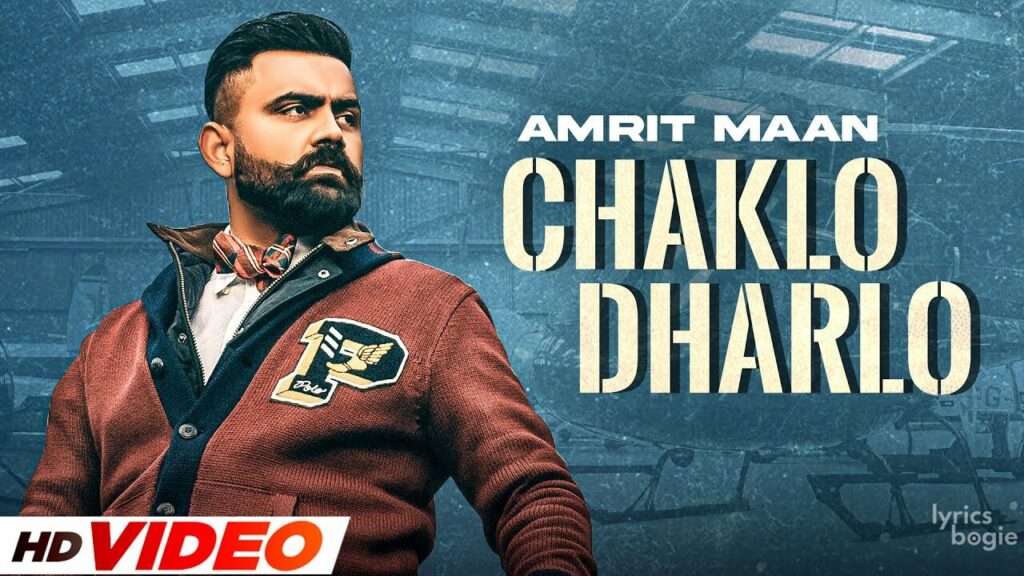 Chaklo Dharlo Lyrics Lyrics