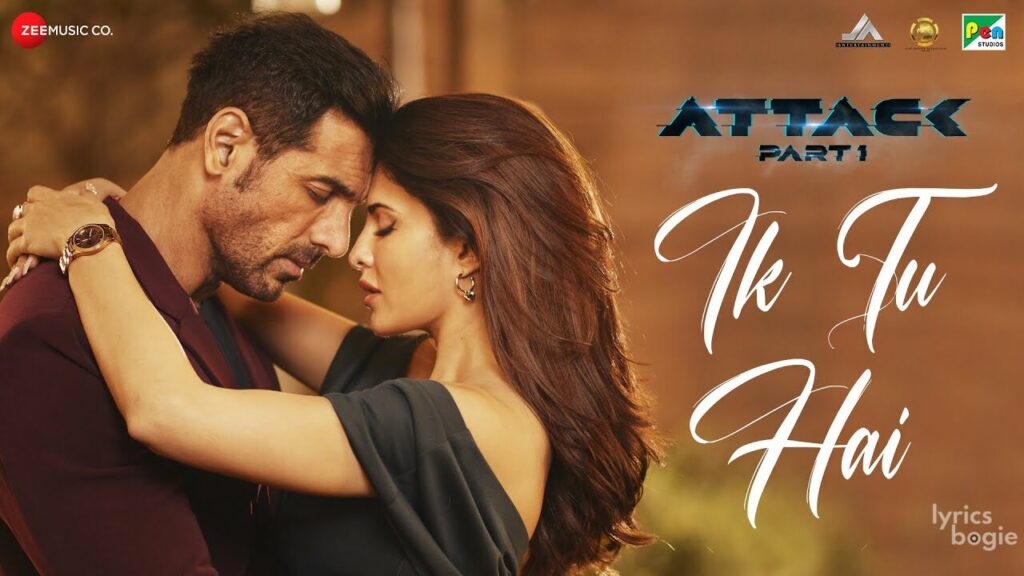 इक तू है Ik Tu Hai Lyrics Lyrics
