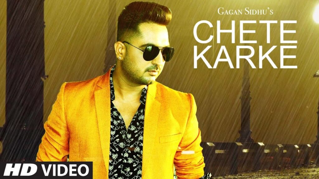 Chete Karke (Title) Lyrics Lyrics