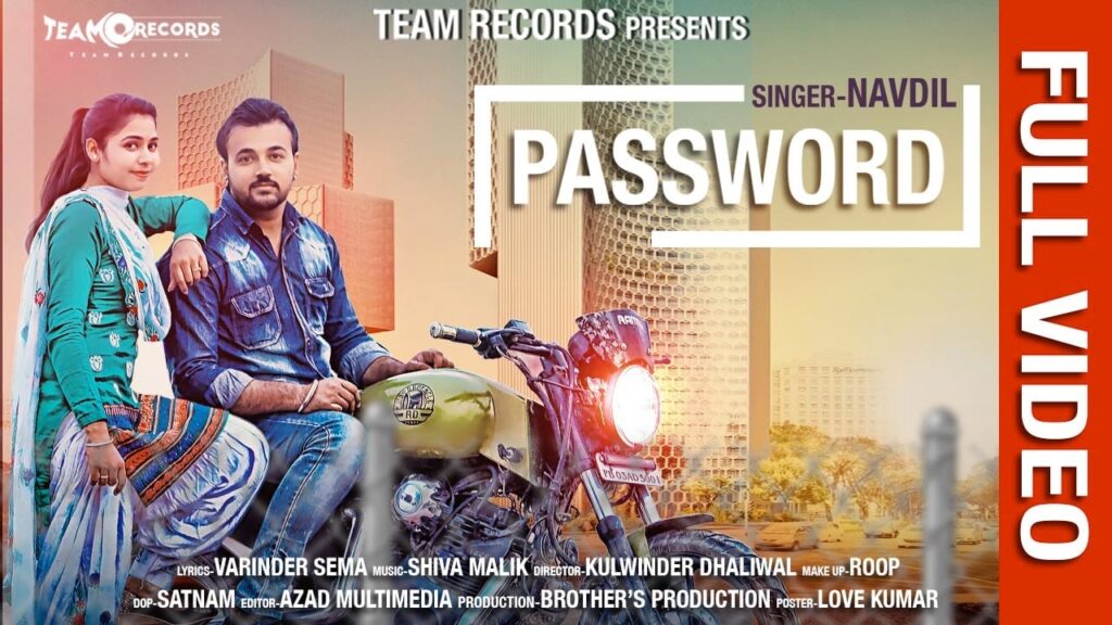 Password (Title) Lyrics Lyrics