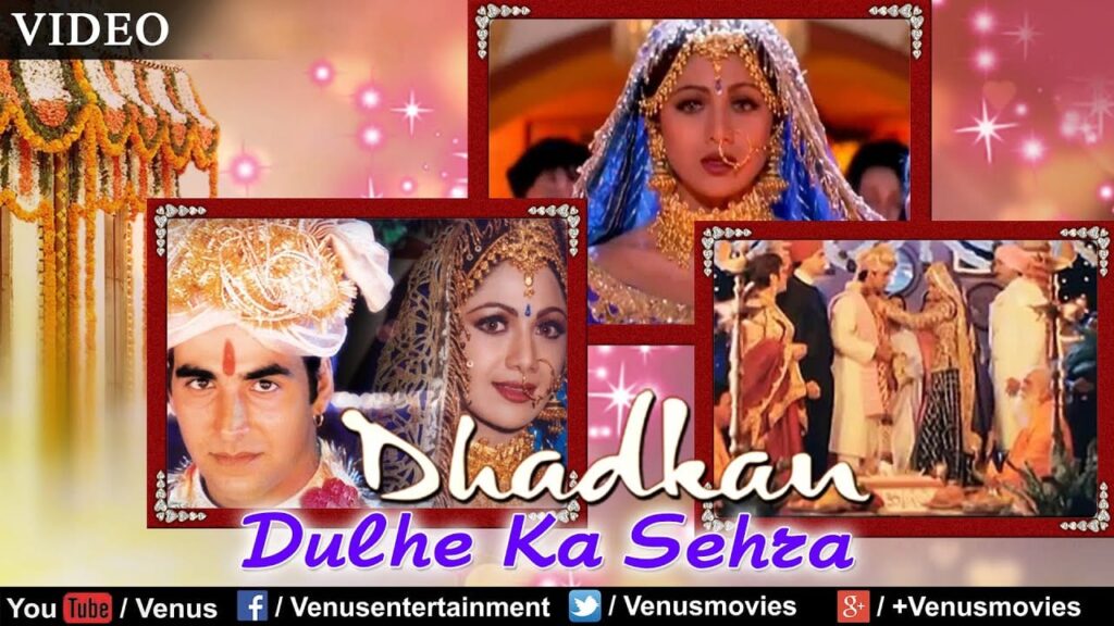 Dulhe Ka Sehra Lyrics Lyrics