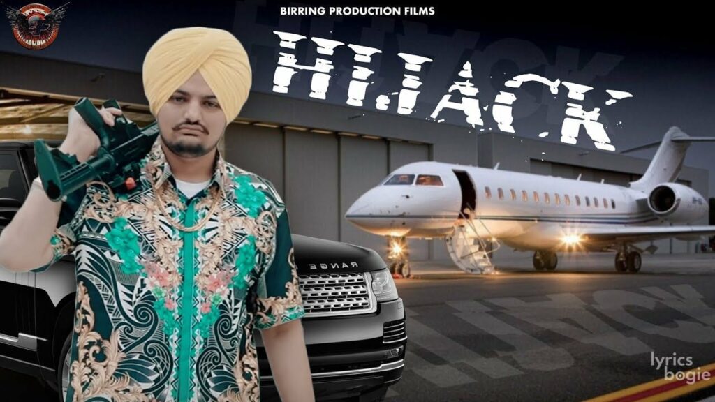 HiJack (Title) Lyrics Lyrics